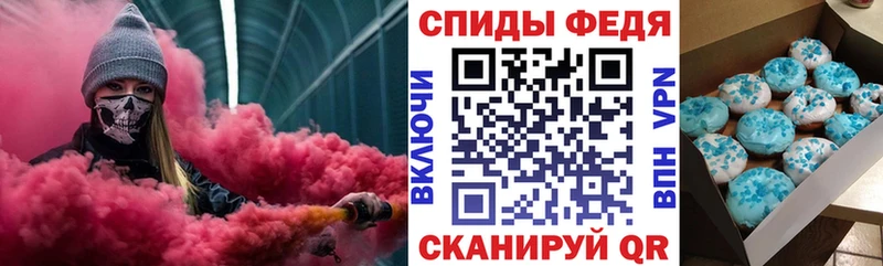 blacksprut как войти  Боровичи  АМФЕТАМИН 98% 