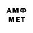 MDMA VHQ Detsek Nanoo