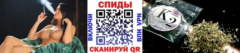 маркетплейс Telegram  купить наркоту  Боровичи  Бутират буратино 
