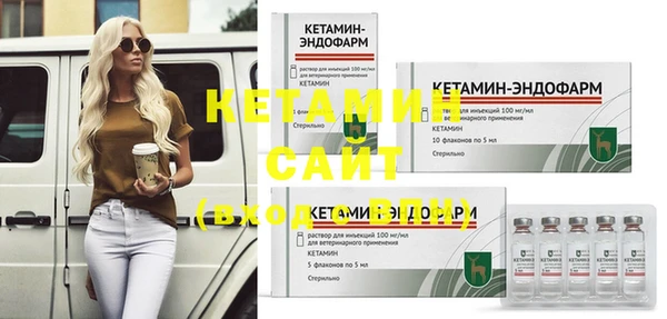 мет Белокуриха