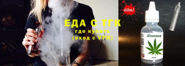 ПСИЛОЦИБИНОВЫЕ ГРИБЫ Беломорск