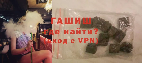 ПСИЛОЦИБИНОВЫЕ ГРИБЫ Беломорск