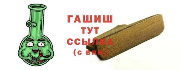 apvp Семикаракорск