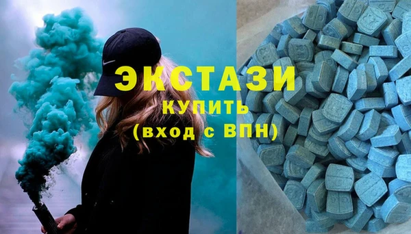 ПСИЛОЦИБИНОВЫЕ ГРИБЫ Беломорск