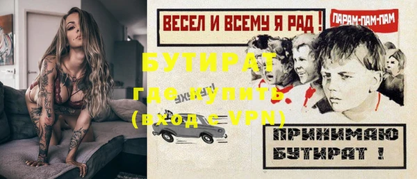ПСИЛОЦИБИНОВЫЕ ГРИБЫ Беломорск