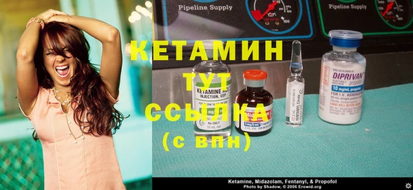 мет Белокуриха