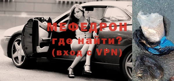 ПСИЛОЦИБИНОВЫЕ ГРИБЫ Беломорск