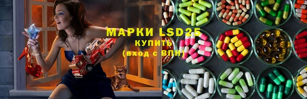 кристаллы Белоозёрский