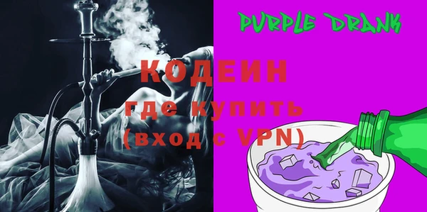 мет Белокуриха