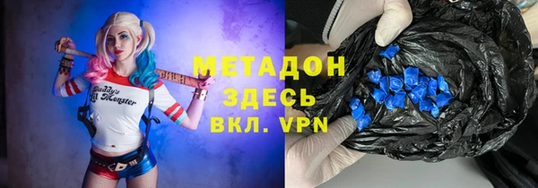 ПСИЛОЦИБИНОВЫЕ ГРИБЫ Беломорск