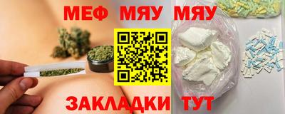 мдпв Владикавказ