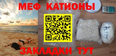 мдпв Владикавказ