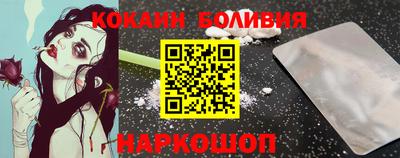 не бодяженный Владивосток