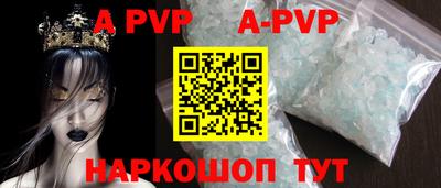 не бодяженный Владивосток