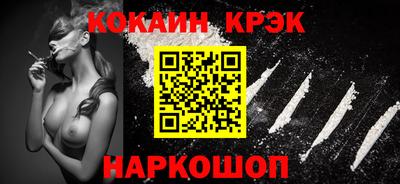 не бодяженный Владивосток
