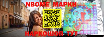 PSILOCYBIN Владимир