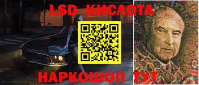 а пвп мука Волгодонск