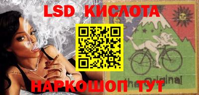 мдпв Владикавказ