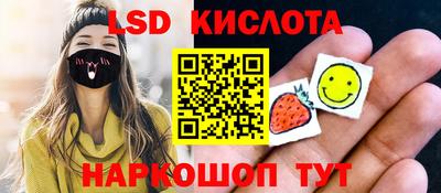 не бодяженный Владивосток