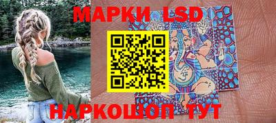 а пвп мука Волгодонск