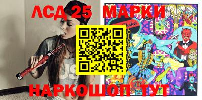 мдпв Владикавказ