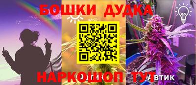 не бодяженный Владивосток
