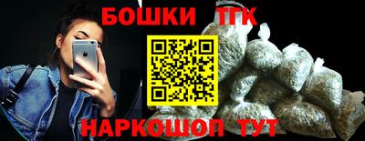 а пвп мука Волгодонск