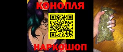 прущая мука Волжск