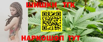 прущая мука Волжск