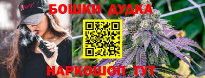 прущая мука Волжск