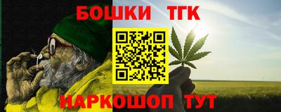 PSILOCYBIN Владимир