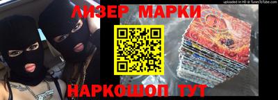 прущая мука Волжск