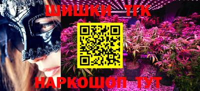 а пвп мука Волгодонск