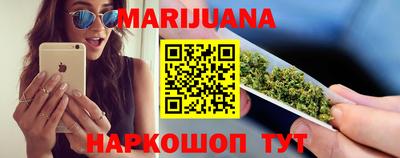 ГАЛЛЮЦИНОГЕННЫЕ ГРИБЫ Волжский