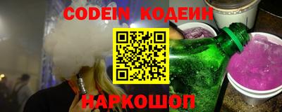 PSILOCYBIN Владимир