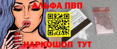 PSILOCYBIN Владимир