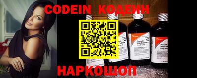 PSILOCYBIN Владимир