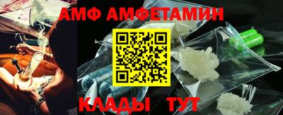 не бодяженный Владивосток