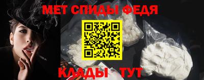 мдпв Владикавказ
