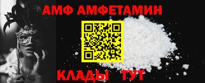 PSILOCYBIN Владимир