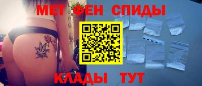 PSILOCYBIN Владимир
