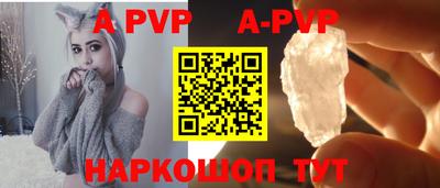 PSILOCYBIN Владимир