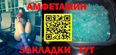 не бодяженный Владивосток