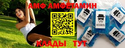 PSILOCYBIN Владимир