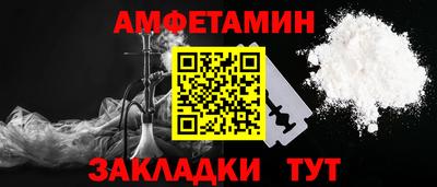 не бодяженный Владивосток
