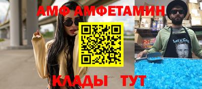 PSILOCYBIN Владимир