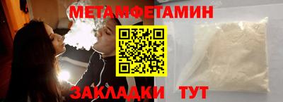 PSILOCYBIN Владимир