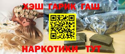 не бодяженный Владивосток