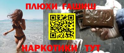 не бодяженный Владивосток