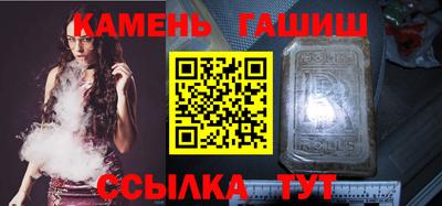 PSILOCYBIN Владимир